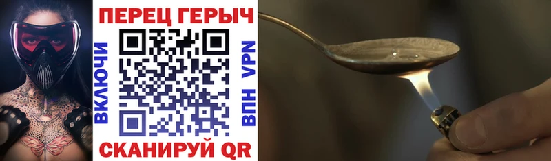 наркота  Белоозёрский  ссылка на мегу ссылки  ГЕРОИН хмурый 