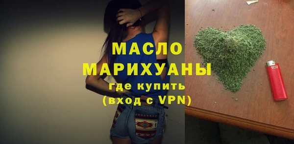 сатива Аркадак