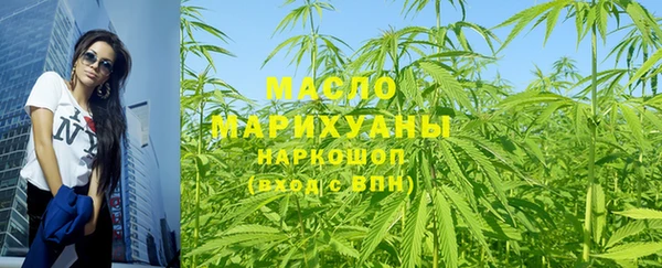 прущая мука Арсеньев