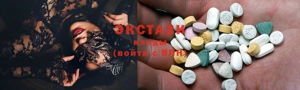 сатива Аркадак