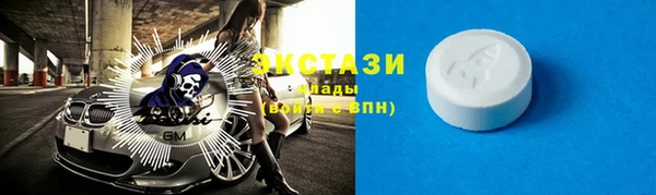 прущая мука Арсеньев