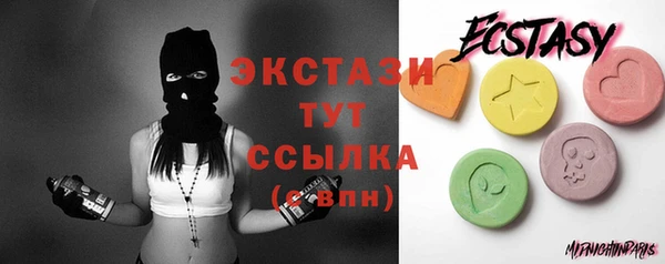 прущая мука Арсеньев