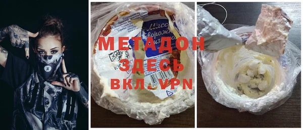 прущая мука Арсеньев