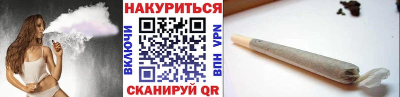 Бошки марихуана тримм  Белоозёрский 